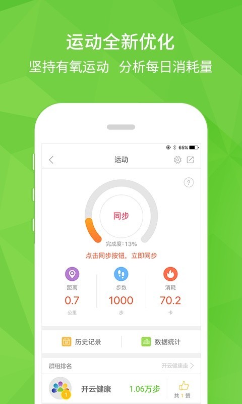 事件追踪手机买球推荐_社会新开云体育- 开云体育官方网站- 开云体育APP 最新2025闻_大众网