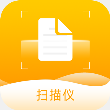 若千ORC文字识别