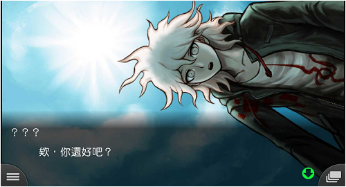 超级枪弹辩驳2作弊菜单mod版