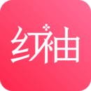 红袖读书无限红袖币版