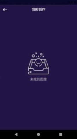 嗨P图