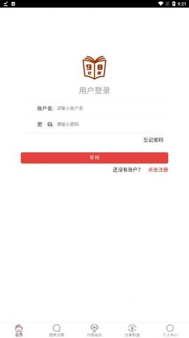 98文案