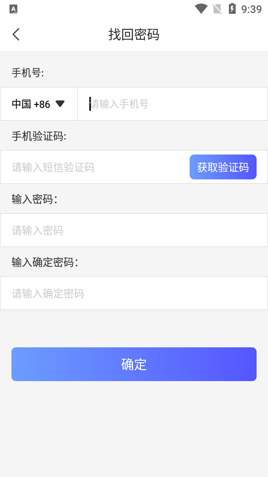 健康洛阳