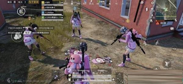 和平精英黑科技透视自瞄防封版