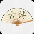 诗歌生成器