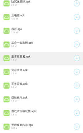 小海梦资料库