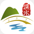 溧水社保认证app