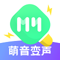 萌音变声器软件