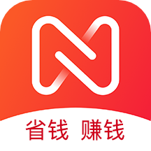 省购app