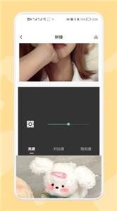 图片拼图