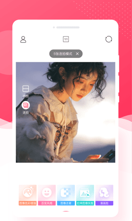 萌趣相机app手机版