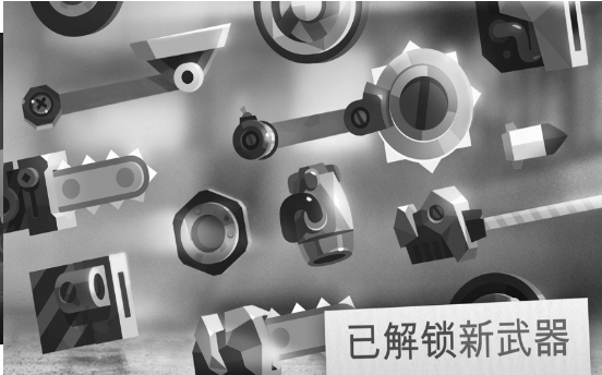 CATS游戏官方版