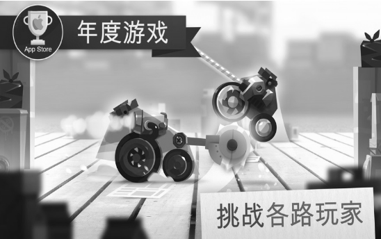 CATS游戏官方版