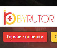 byrutor游戏盒子(RuTracker)