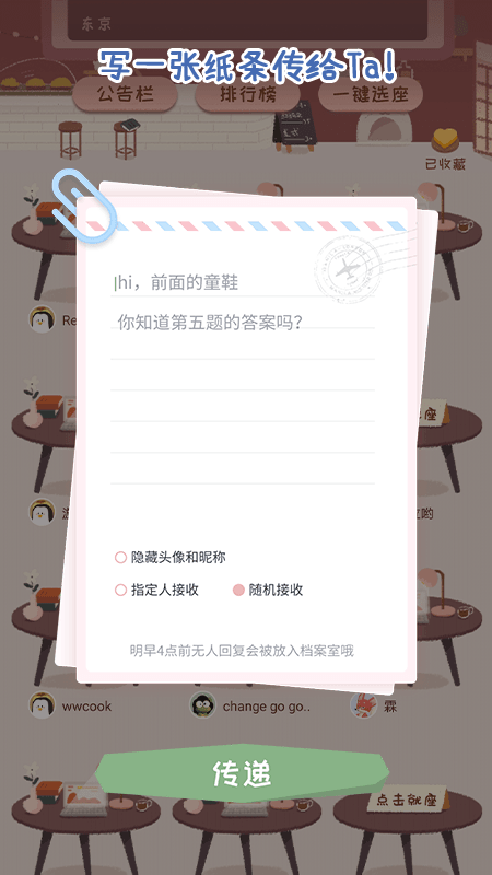 专注崽崽