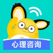 松果倾诉心理咨询app