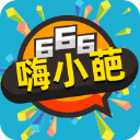 王者荣耀趣味生成器2022(嗨小葩)