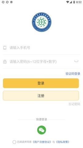西瓜说车