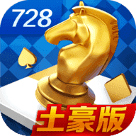 728game最新版2024