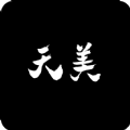 天美视频工具app