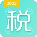 个税宝APP