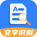 万能扫描宝app