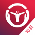 万联通软件