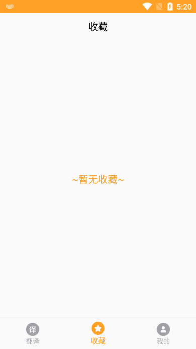 云福维吾尔语翻译