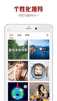 it me美图(优美图)