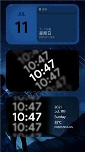 Blur for You桌面插件