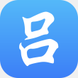 吕梁社保认证app