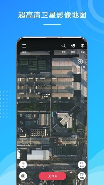 外业精灵地图