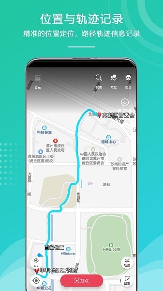 外业精灵地图