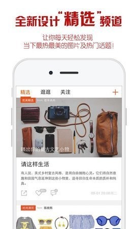 118图库免费下载