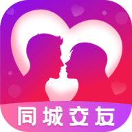 呼爱社交