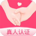 牵牵手社交app