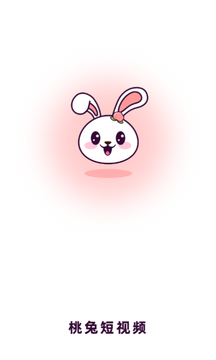 桃兔短视频app