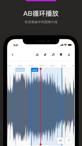audio jam扒谱