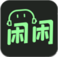 闲闲语音app
