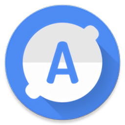 ampere pro