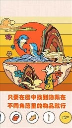 211小游戏平台