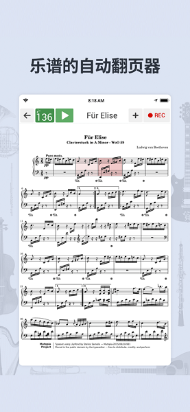 调音器节拍器app