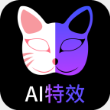 AI秀脸相机