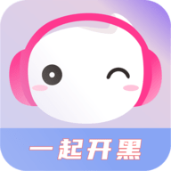 一元陪玩
