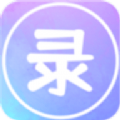 录屏大能app