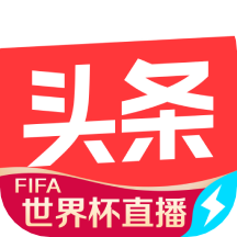 头条极速版领现金app