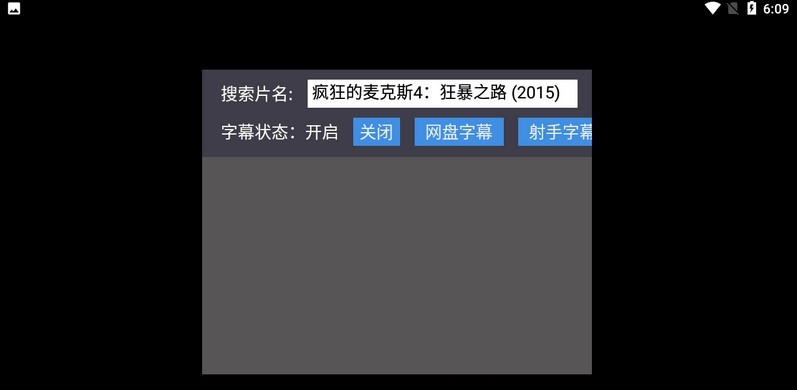 蜗牛云盘