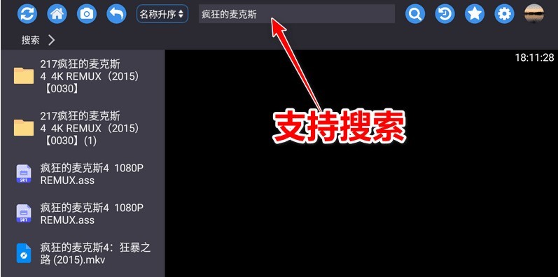 蜗牛云盘
