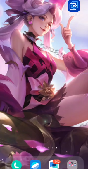 引擎壁纸