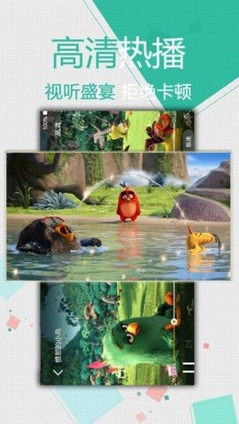 易优影院